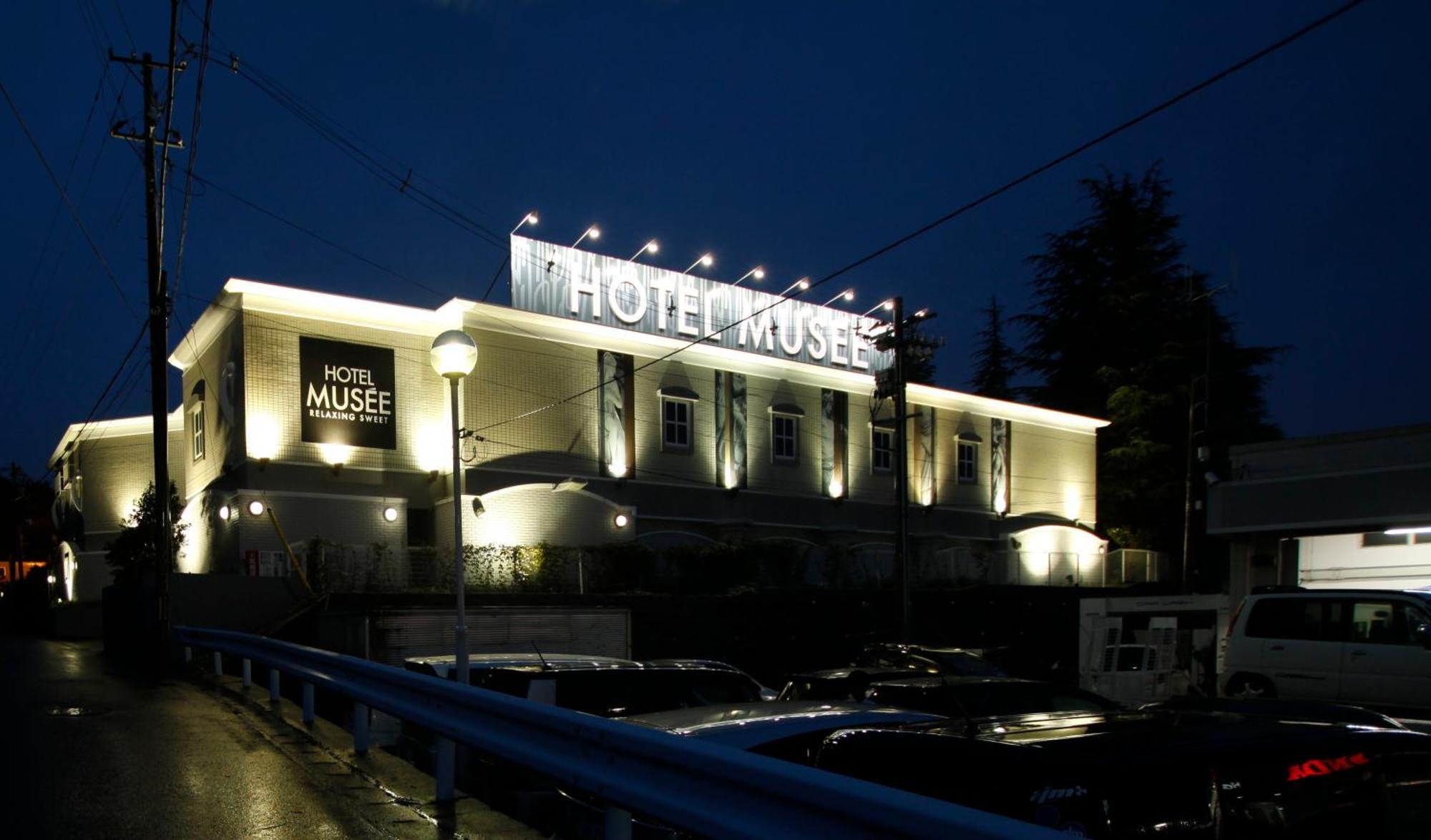 Hotel Musee Rifu -Adult Only- Kültér fotó