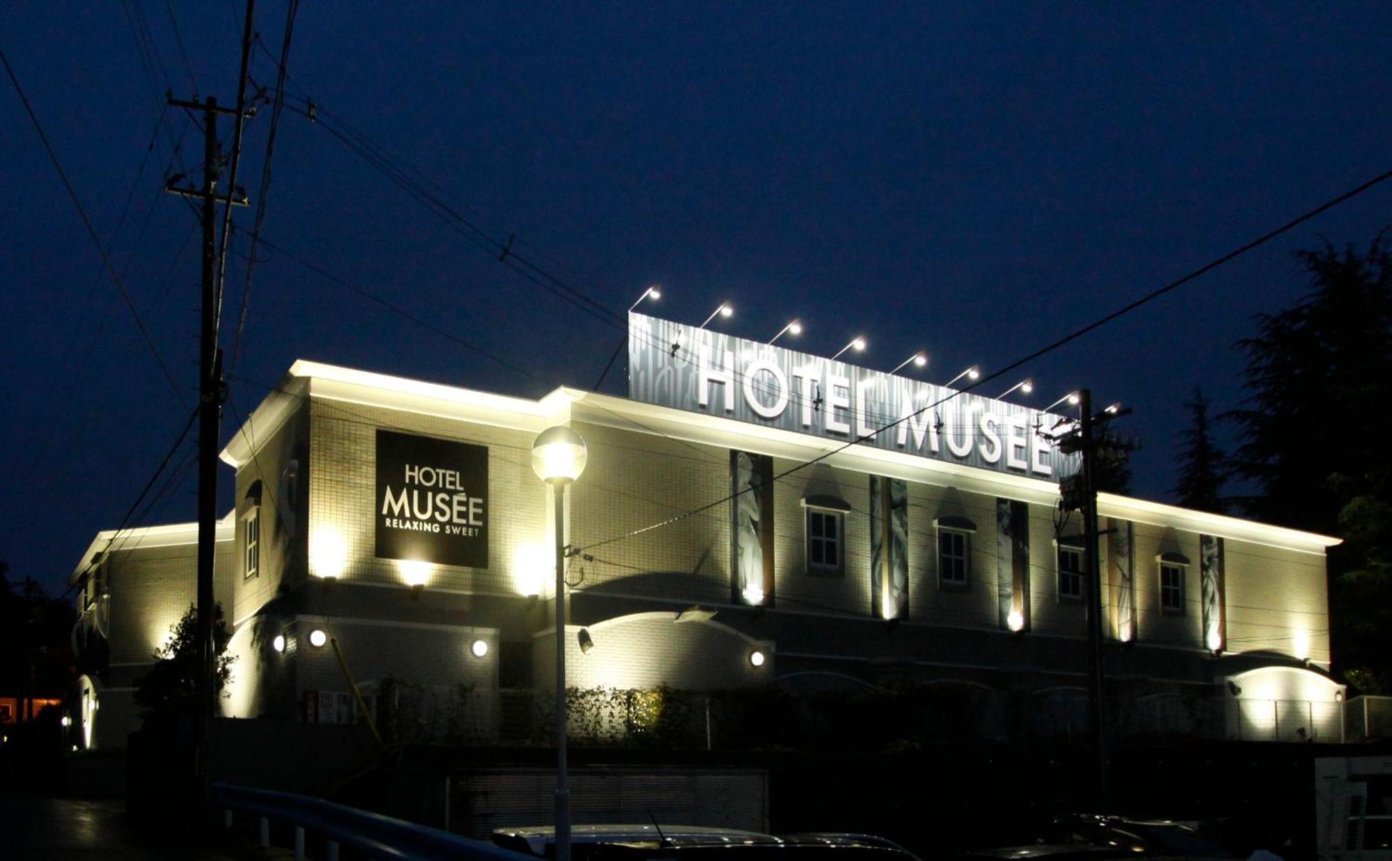 Hotel Musee Rifu -Adult Only- Kültér fotó